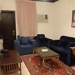 Dar Al Riyadh Apartments